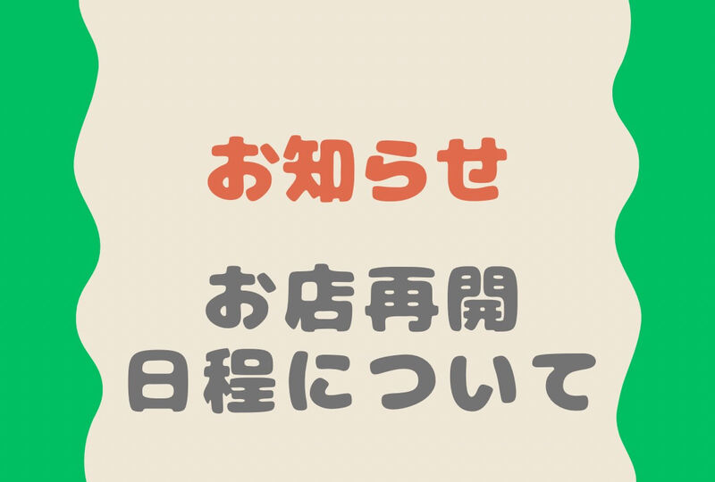 画像4818：🐾🐾🐾🐾🐾🐾🐾🐾🐾🐾🐾🐾🐾